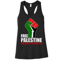 Free Palestine End Israeli Occupation Women's Racerback Tank