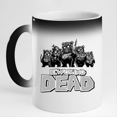 Funny Parody Ewoking Dead Cool Graphic Design 11oz Black Color Changing Mug