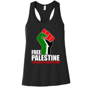 Free Palestine End Israeli Occupation Women's Racerback Tank