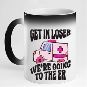 Funny Paramedic Emt Medic 11oz Black Color Changing Mug