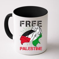 Free Palestine End War Support Palestine Mug