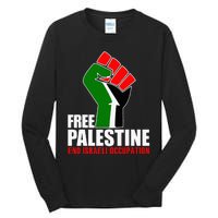 Free Palestine End Israeli Occupation Tall Long Sleeve T-Shirt