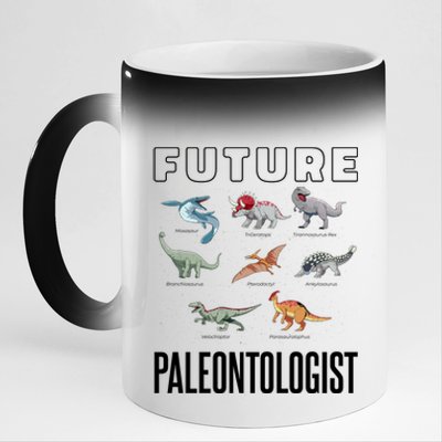 Future Paleontologist 11oz Black Color Changing Mug