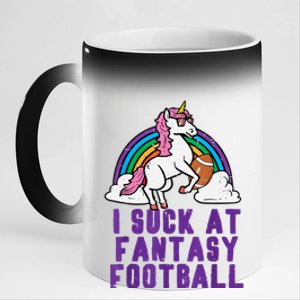 Funny Pink Fantasy Football Loser Unicorn 11oz Black Color Changing Mug