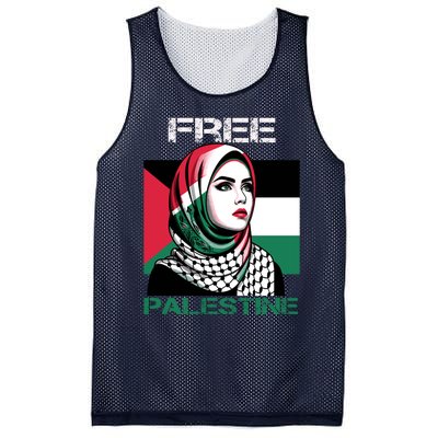 Free Palestine Flag Save Gaza Strip Palestinian Mesh Reversible Basketball Jersey Tank