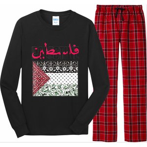 Free Palestine Free Gaza Flag Long Sleeve Pajama Set