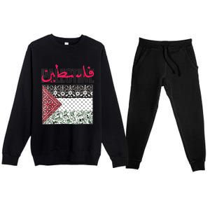 Free Palestine Free Gaza Flag Premium Crewneck Sweatsuit Set