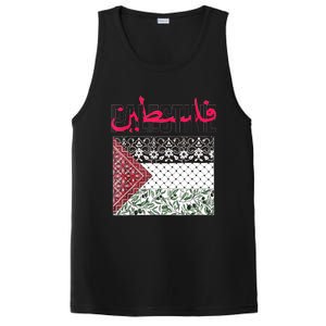 Free Palestine Free Gaza Flag PosiCharge Competitor Tank