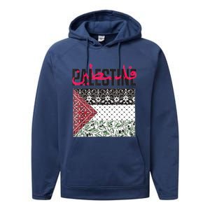 Free Palestine Free Gaza Flag Performance Fleece Hoodie