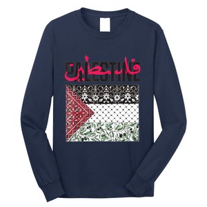 Free Palestine Free Gaza Flag Long Sleeve Shirt