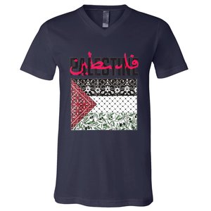 Free Palestine Free Gaza Flag V-Neck T-Shirt