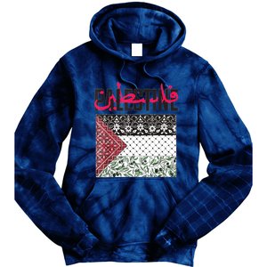 Free Palestine Free Gaza Flag Tie Dye Hoodie