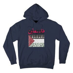 Free Palestine Free Gaza Flag Tall Hoodie