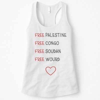 Free Palestine Free Congo Free Soudan Free World Womens Tank Top