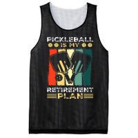 Funny Pickleball for Retirees or Ready to Retire Mesh Reversible Basketball Jersey Tank