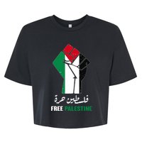 Free Palestine Free Gaza Palestinians Lives Matter Bella+Canvas Jersey Crop Tee