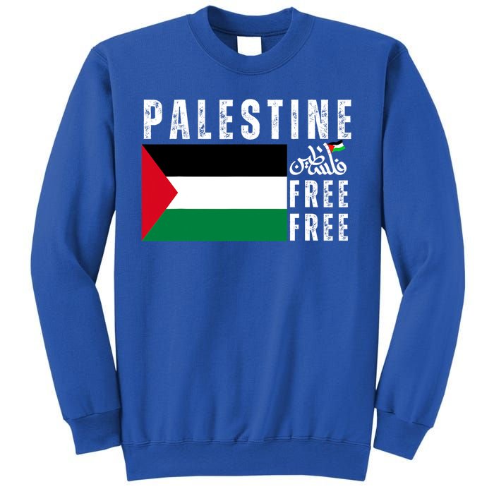 Free Palestine Free Gaza Vintage Palestine Flag Sweatshirt