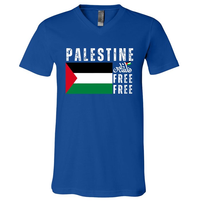 Free Palestine Free Gaza Vintage Palestine Flag V-Neck T-Shirt