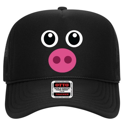 Funny Pig Face Swine Halloween Costume Gift Trucker Hat