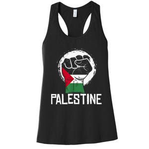 Free Palestine Women's Racerback Tank