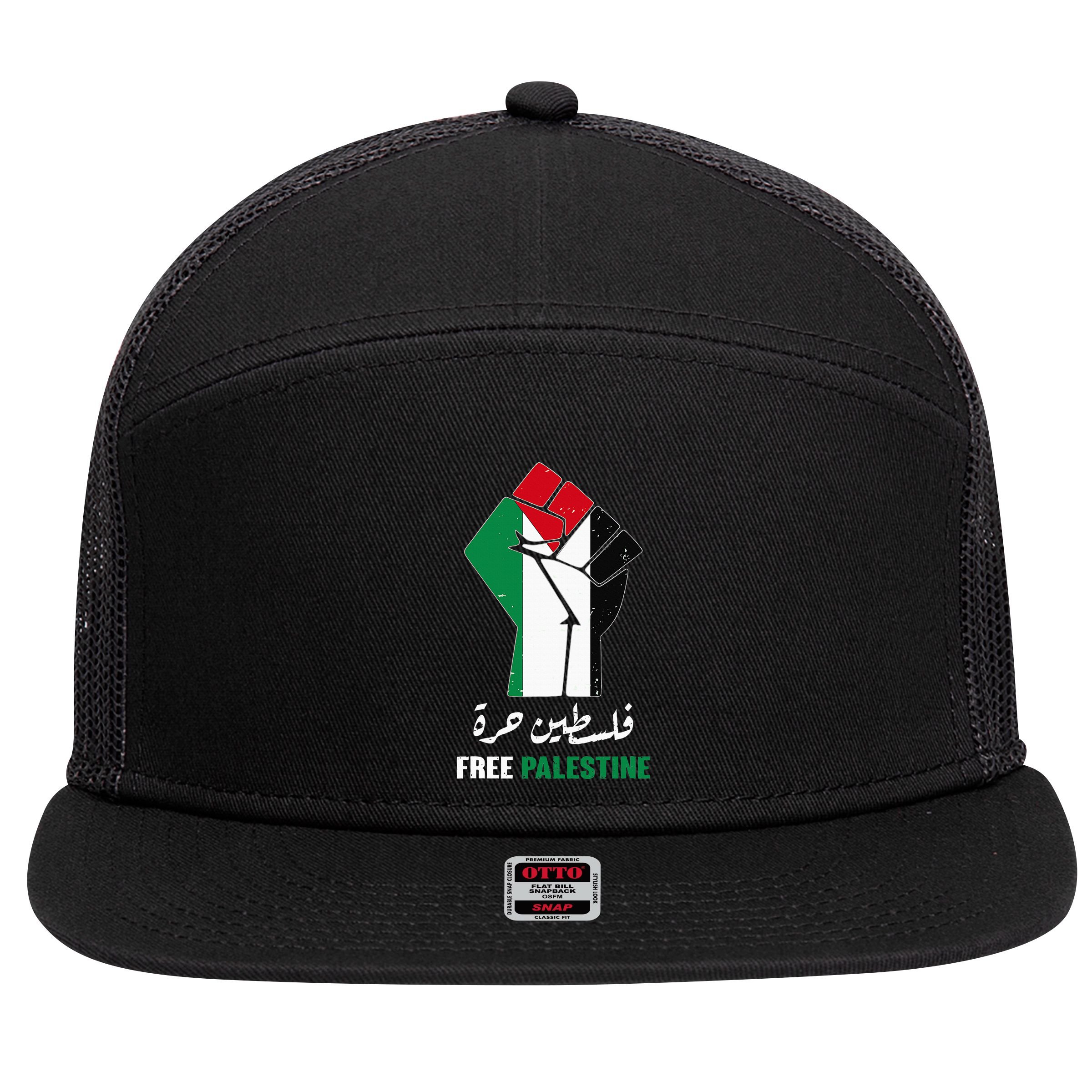Free Palestine Free Gaza Palestinians lives matter 7 Panel Mesh Trucker Snapback Hat
