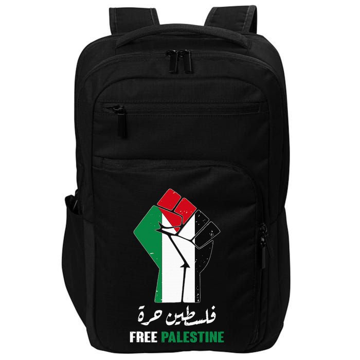 Free Palestine Free Gaza Palestinians lives matter Impact Tech Backpack