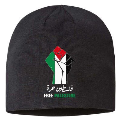 Free Palestine Free Gaza Palestinians lives matter Sustainable Beanie