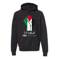 Free Palestine Free Gaza Palestinians lives matter Premium Hoodie