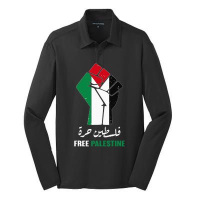 Free Palestine Free Gaza Palestinians lives matter Silk Touch Performance Long Sleeve Polo