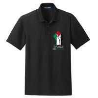 Free Palestine Free Gaza Palestinians lives matter Dry Zone Grid Polo