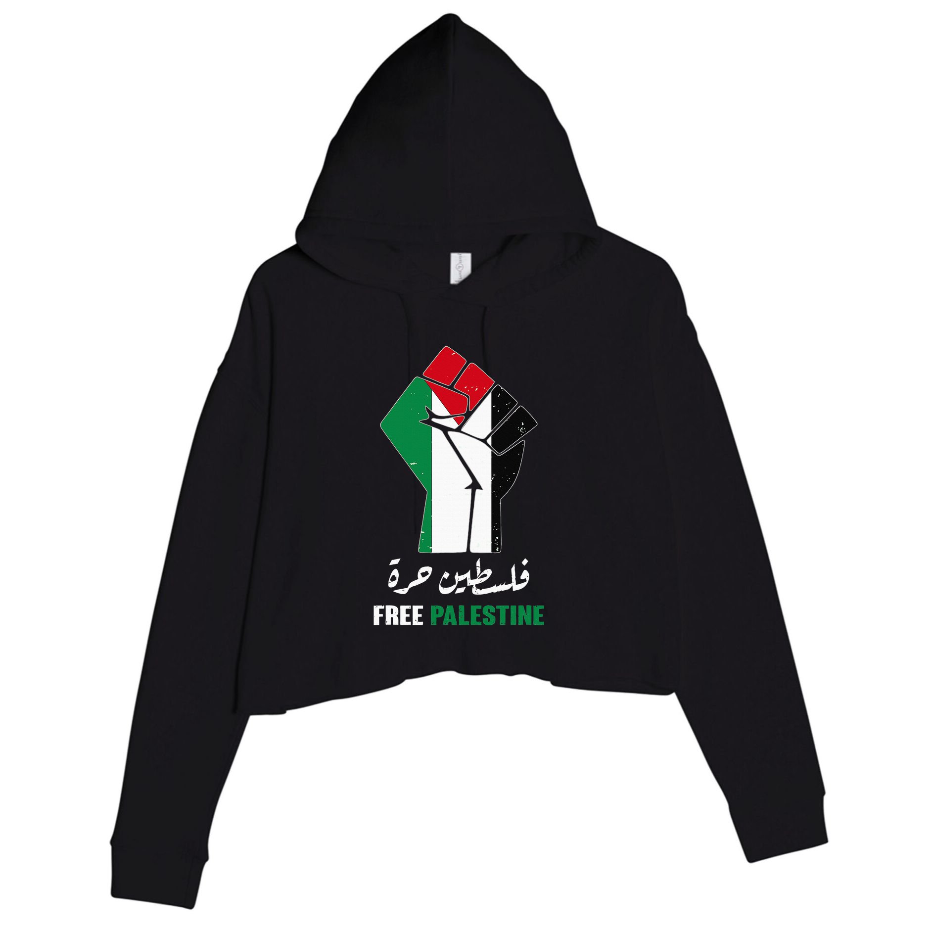 Free Palestine Free Gaza Palestinians lives matter Crop Fleece Hoodie