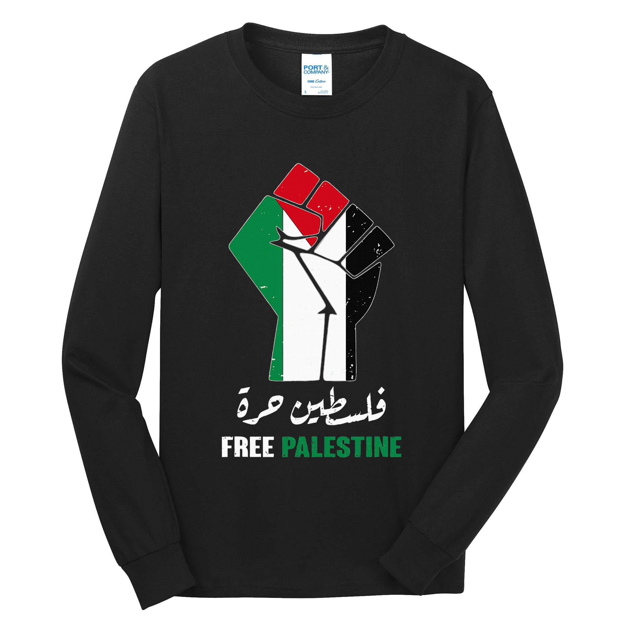 Free Palestine Free Gaza Palestinians lives matter Tall Long Sleeve T-Shirt