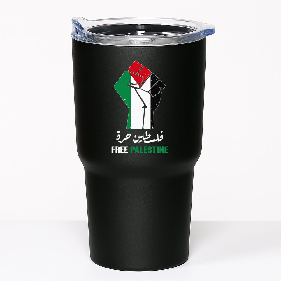 Free Palestine Free Gaza Palestinians lives matter Tumbler