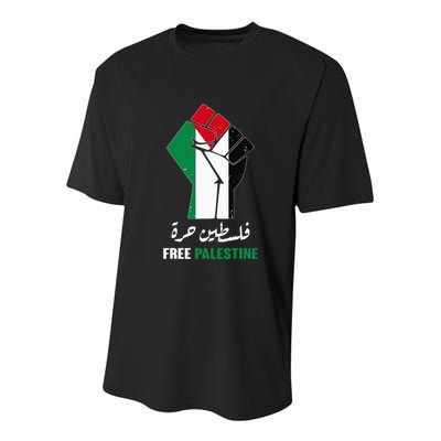 Free Palestine Free Gaza Palestinians lives matter Youth Performance Sprint T-Shirt