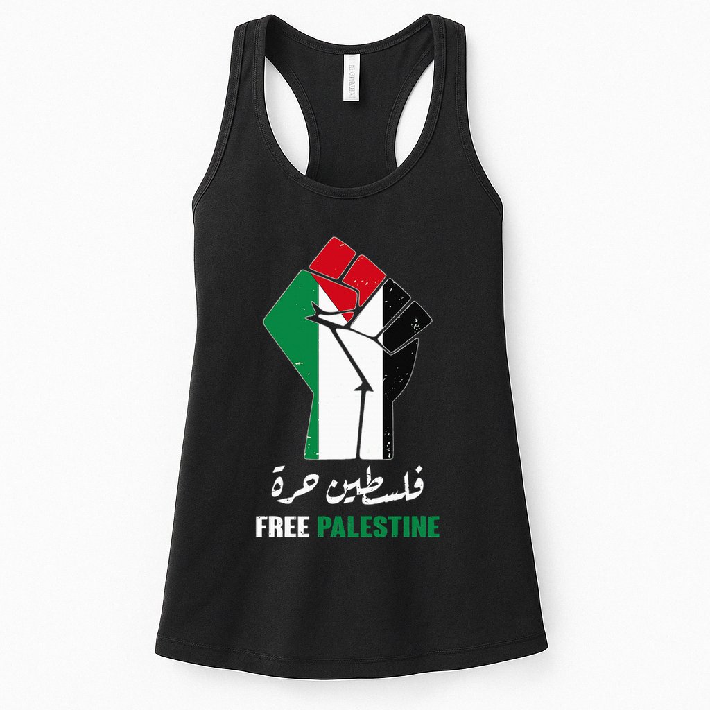 Free Palestine Free Gaza Palestinians lives matter Womens Tank Top