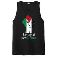 Free Palestine Free Gaza Palestinians lives matter PosiCharge Competitor Tank