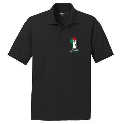 Free Palestine Free Gaza Palestinians lives matter PosiCharge RacerMesh Polo