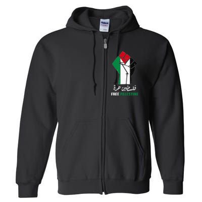 Free Palestine Free Gaza Palestinians lives matter Full Zip Hoodie