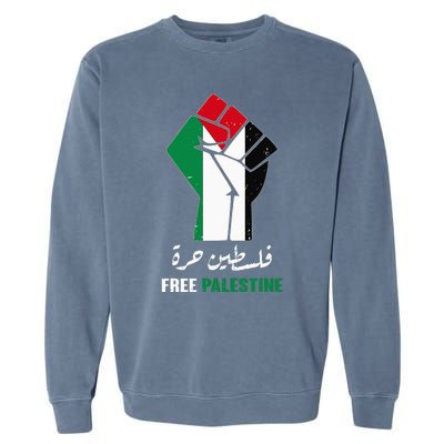 Free Palestine Free Gaza Palestinians lives matter Garment-Dyed Sweatshirt