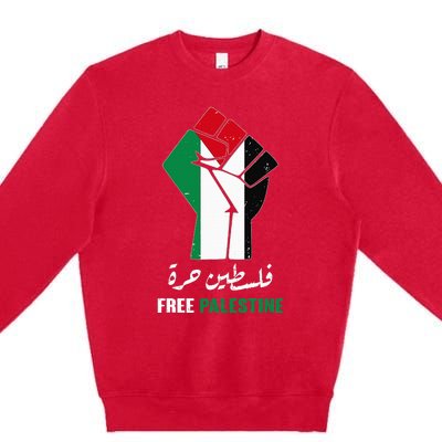 Free Palestine Free Gaza Palestinians lives matter Premium Crewneck Sweatshirt