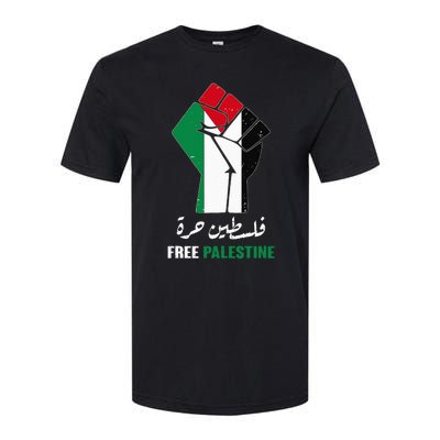 Free Palestine Free Gaza Palestinians lives matter Softstyle CVC T-Shirt