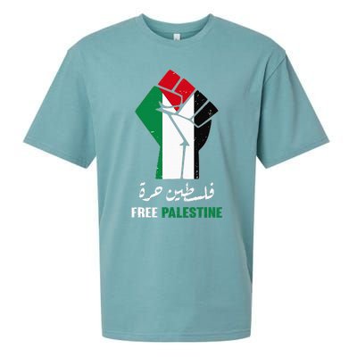 Free Palestine Free Gaza Palestinians lives matter Sueded Cloud Jersey T-Shirt