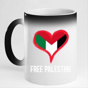 Free Palestine Free Palestine Flag Support Ghaza Peace Great Gift 11oz Black Color Changing Mug