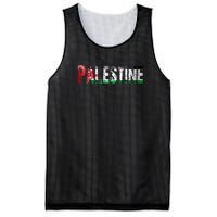 Flag Palestine Free Palestine Free Palestine Flag I Love Palestine Gaza Palestin Mesh Reversible Basketball Jersey Tank