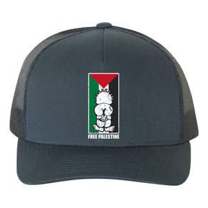 Free Palestine Flag Hanthala Gaza Save Sheikh Jarrah Gift Yupoong Adult 5-Panel Trucker Hat