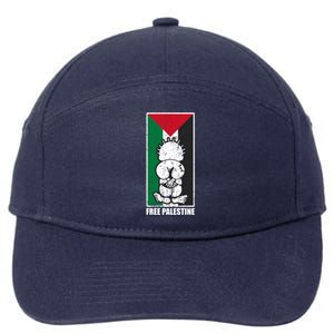 Free Palestine Flag Hanthala Gaza Save Sheikh Jarrah Gift 7-Panel Snapback Hat