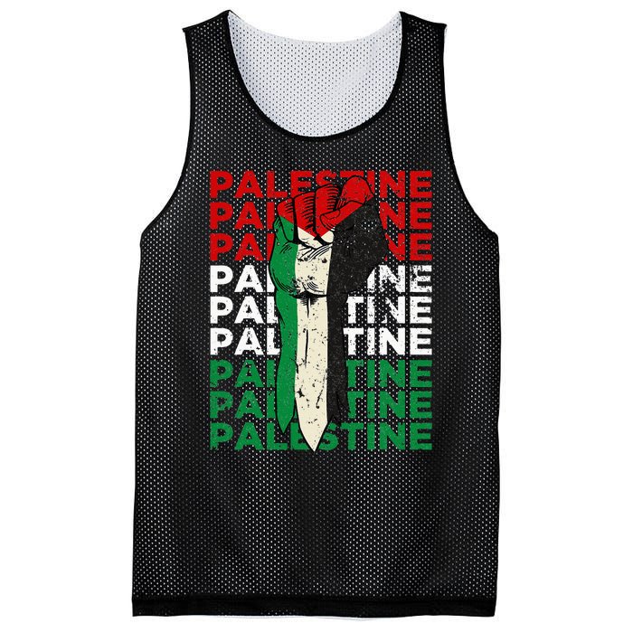 FREE PALESTINE Flag Save Gaza Support Arabic West Bank Help  Mesh Reversible Basketball Jersey Tank