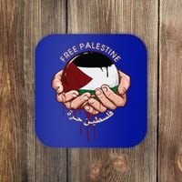 Free Palestine Flag I Love Palestine Gaza Palestinian Flag Gift Coaster