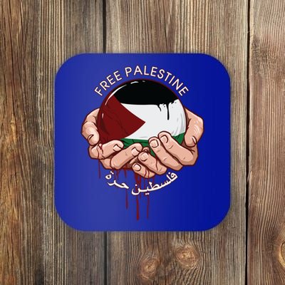 Free Palestine Flag I Love Palestine Gaza Palestinian Flag Gift Coaster