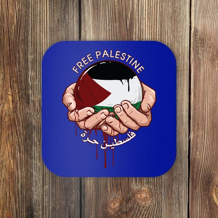 Free Palestine Flag I Love Palestine Gaza Palestinian Flag Gift Coaster